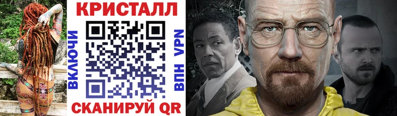 АМФЕТАМИН 97%  хочу   Луза 