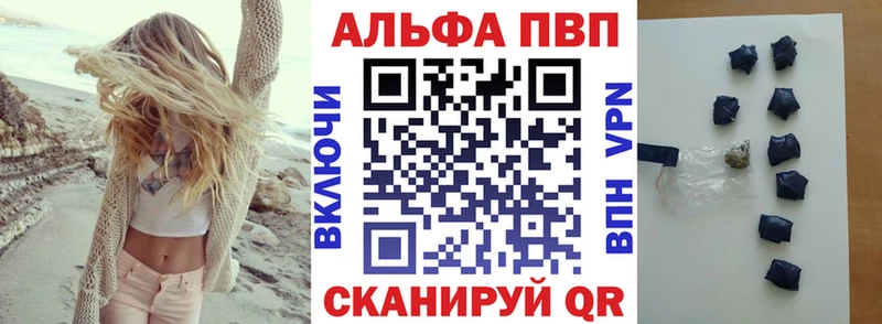 A PVP СК КРИС  KRAKEN ССЫЛКА  Луза 
