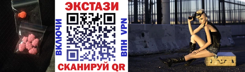 Ecstasy бентли  наркотики  Луза 