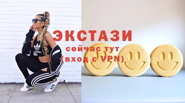 дурь Алзамай