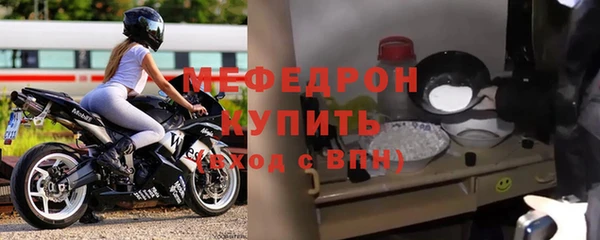 ALPHA PVP Абаза