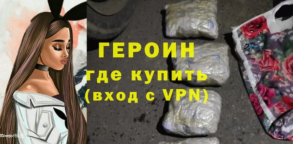 дурь Алзамай
