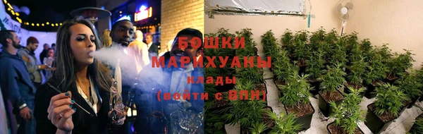 метамфетамин Абдулино