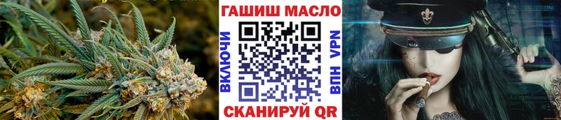 ТГК Wax  Луза 