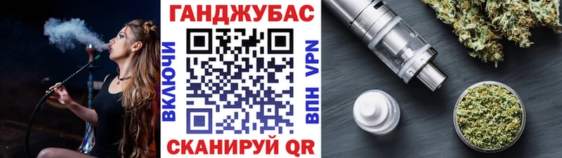 Каннабис семена  Луза 